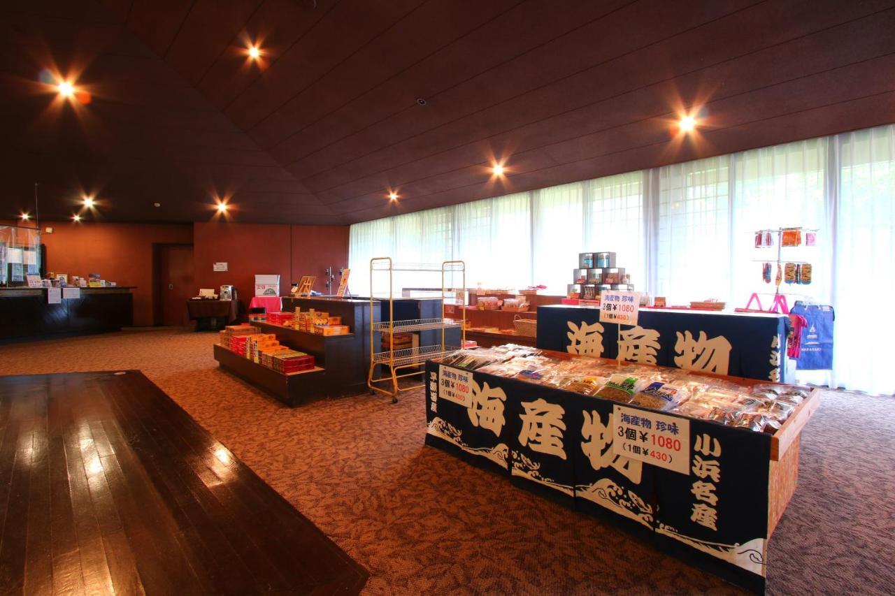 Unzen Yumei Hotel Dış mekan fotoğraf